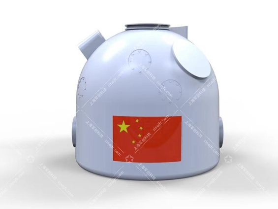 爱游戏·(中国游)ayx官方网站-登录入口