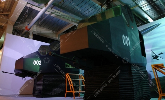 爱游戏·(中国游)ayx官方网站-登录入口